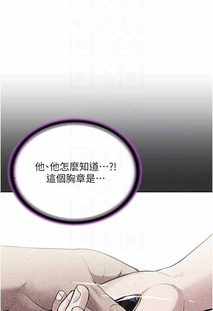 第113张