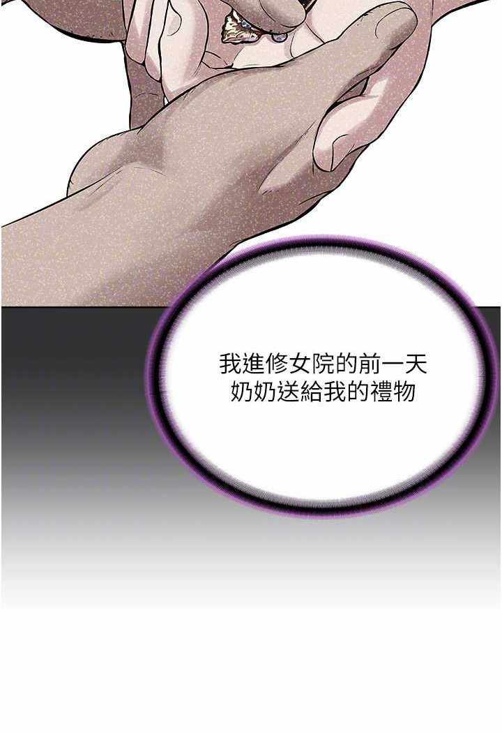 第114张