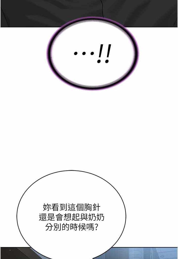 第116张