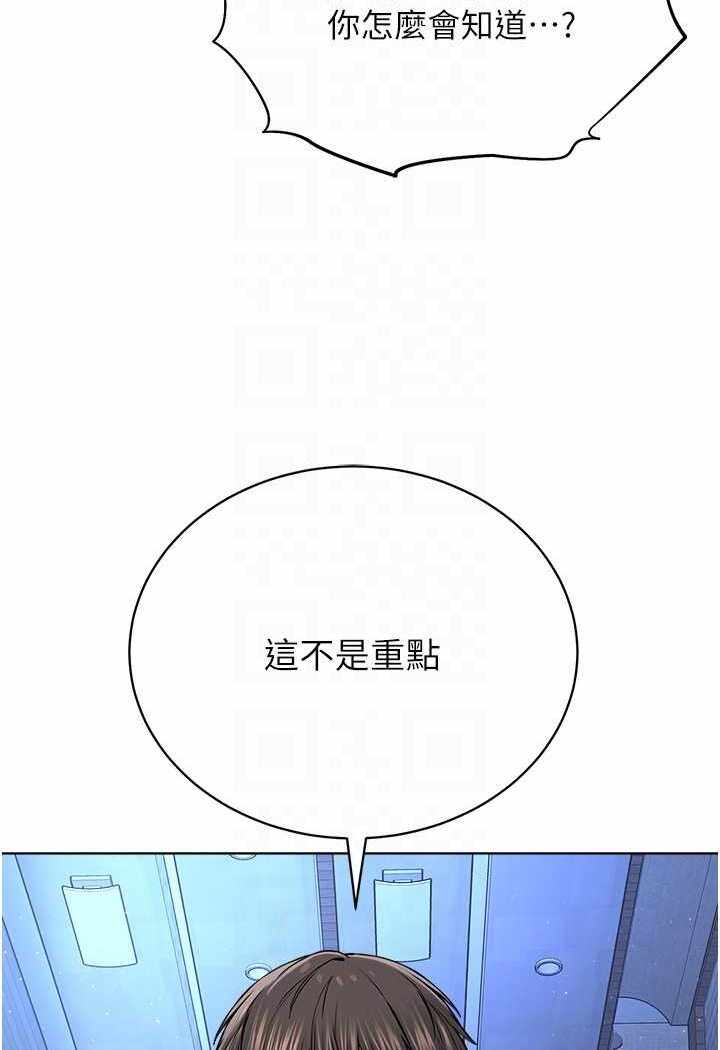第118张