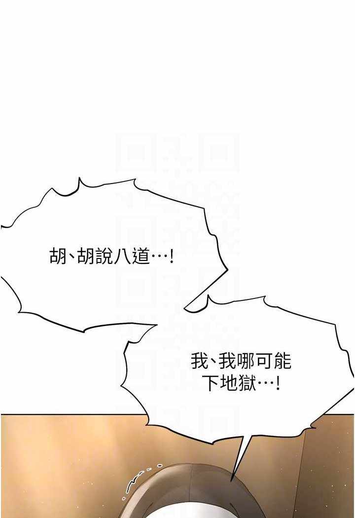 第2张