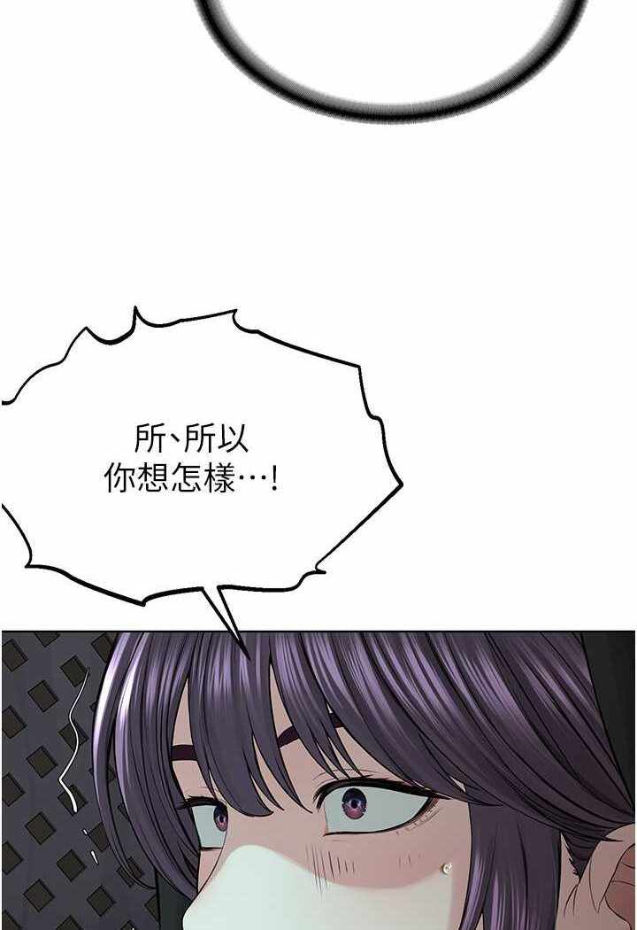 第17张