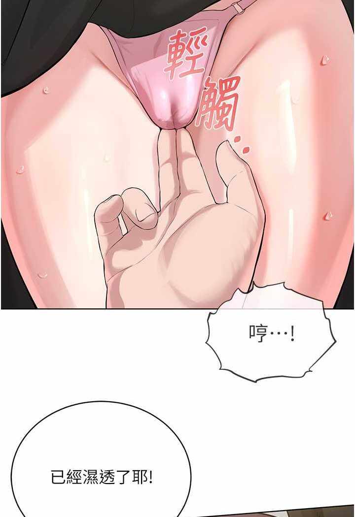 第35张