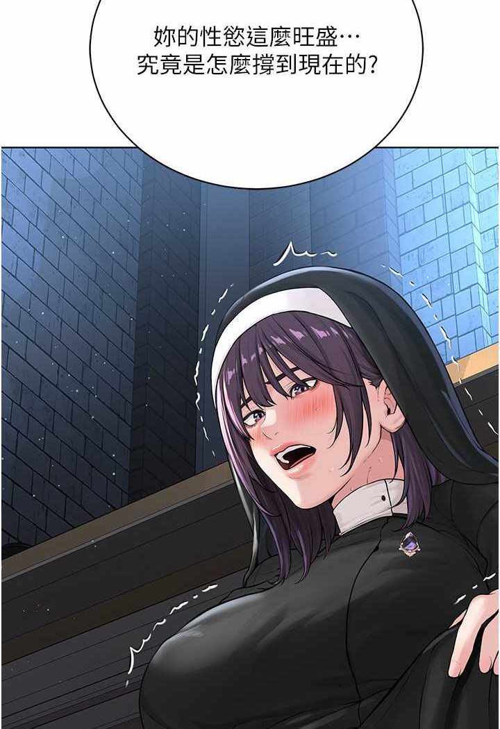 第45张