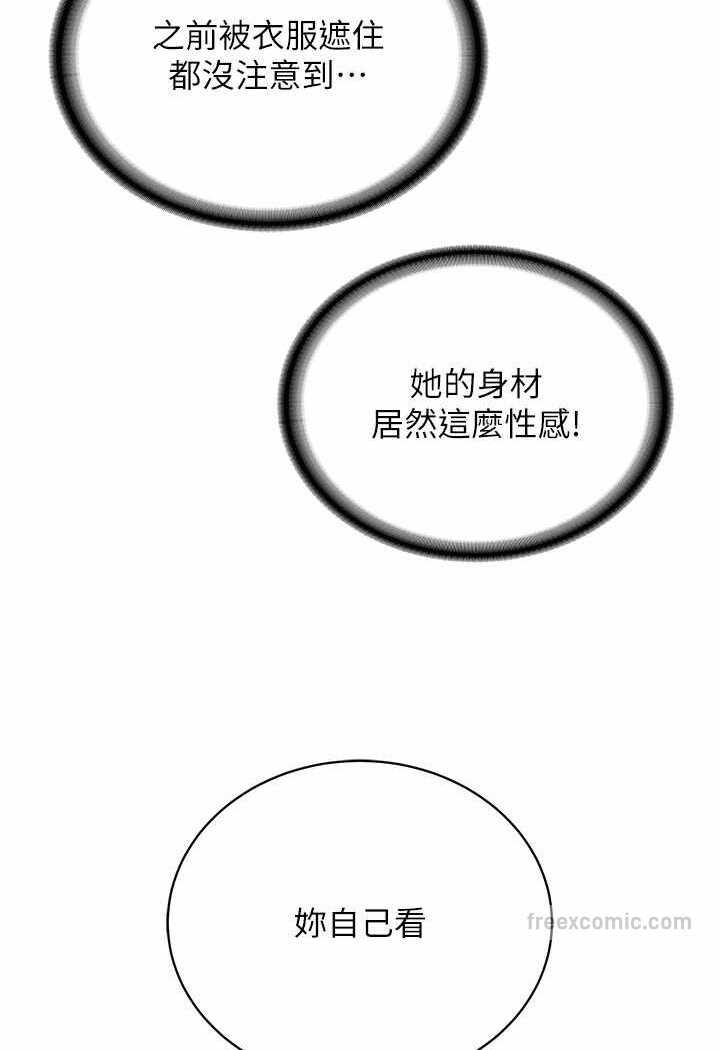 第50张