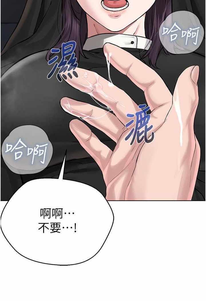 第53张