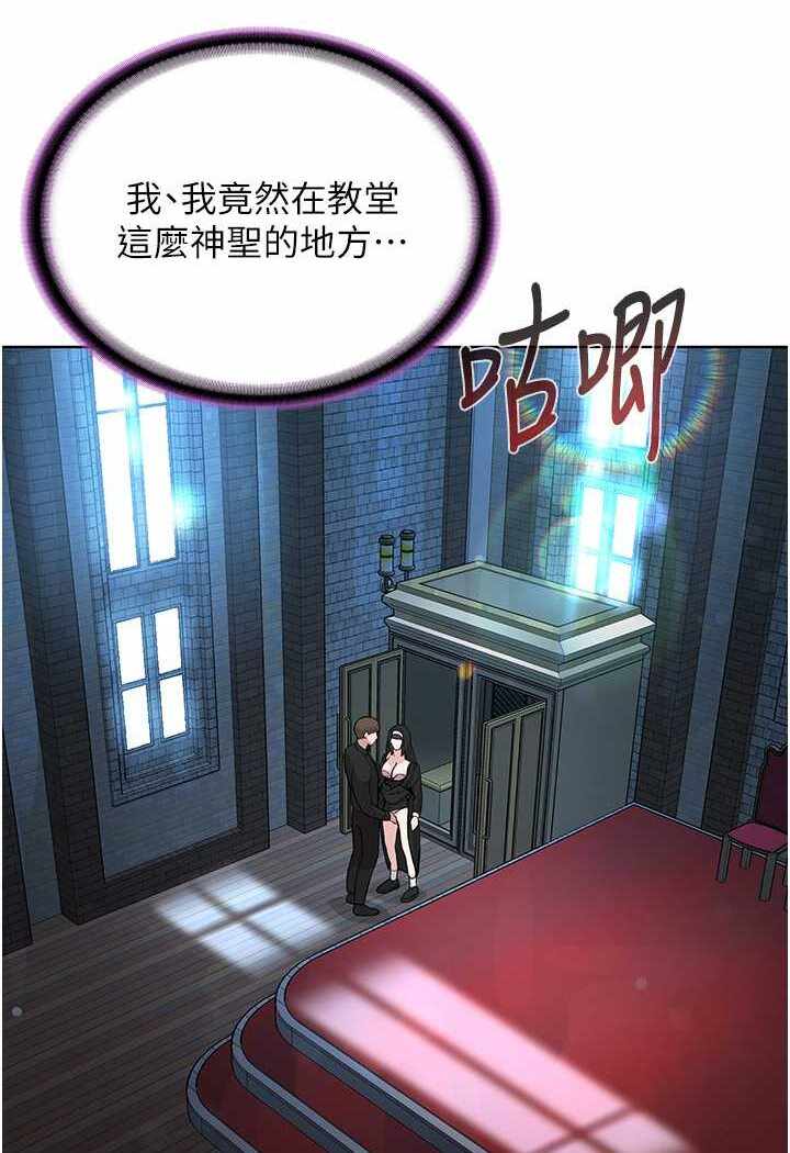 第76张
