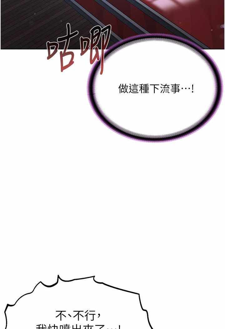 第77张