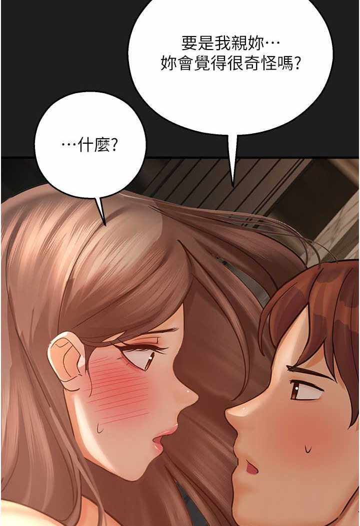 第40张
