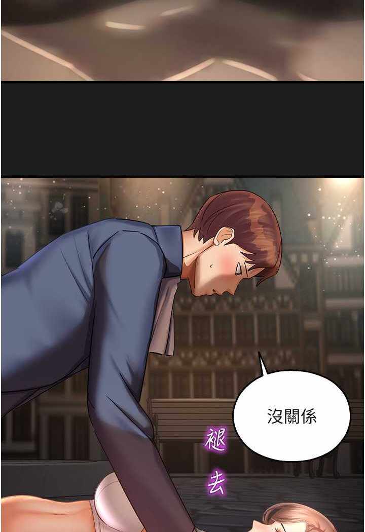 第97张