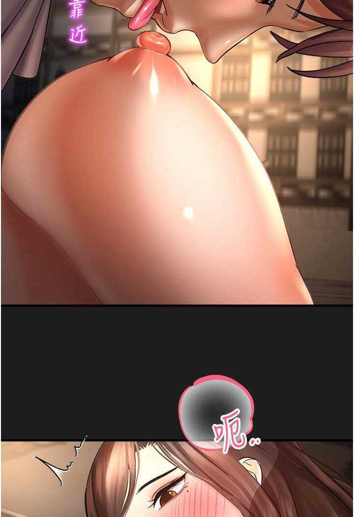 第103张