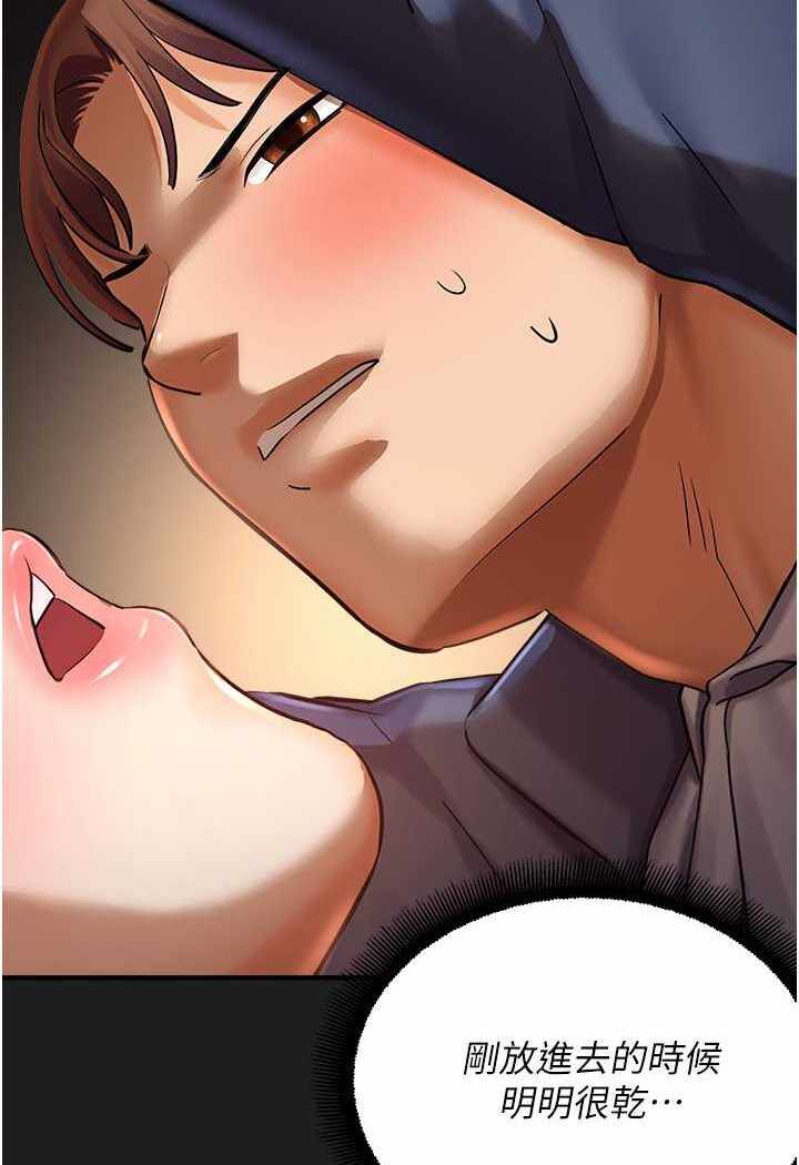 第15张