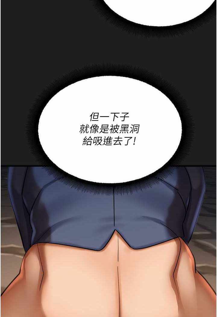 第17张