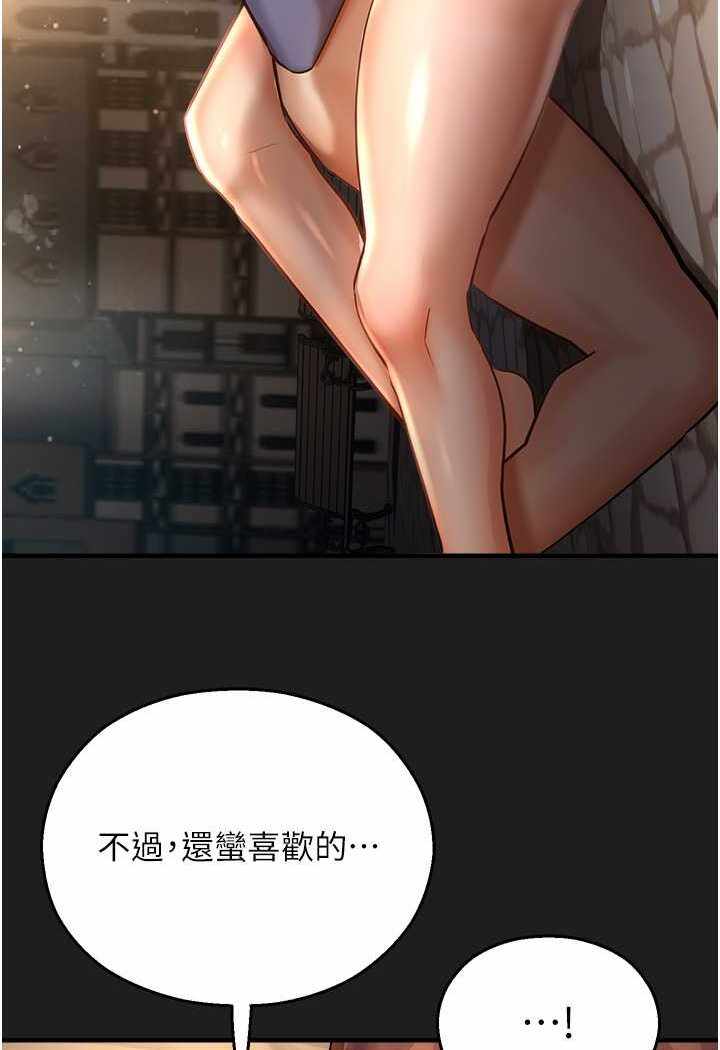 第35张