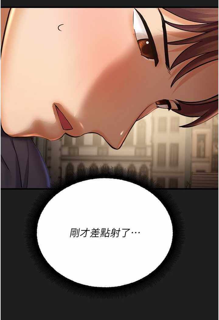 第71张