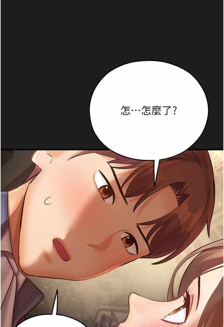 第73张