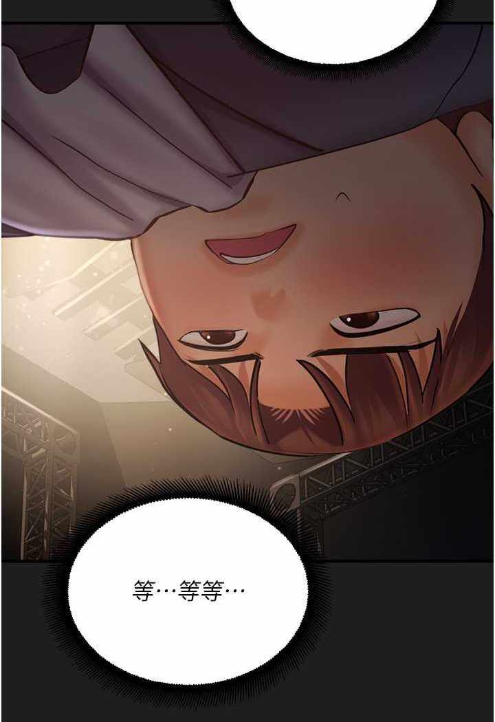 第80张