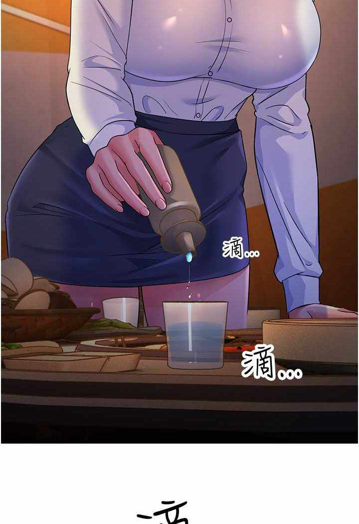 第3张