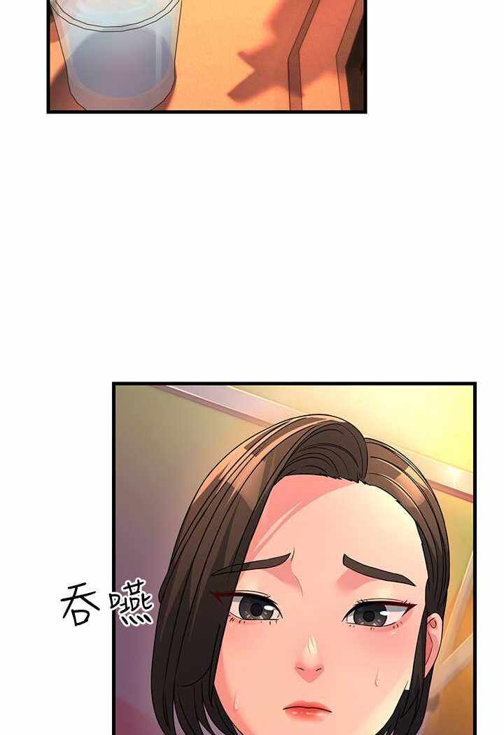 第7张