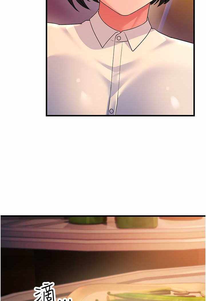 第10张