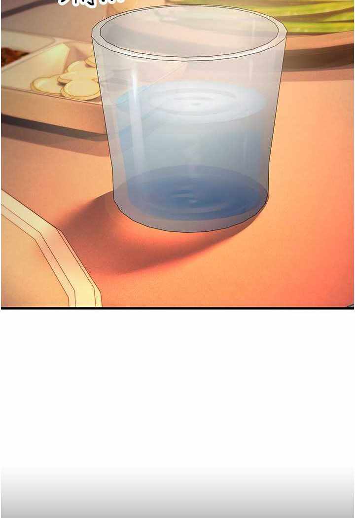 第11张