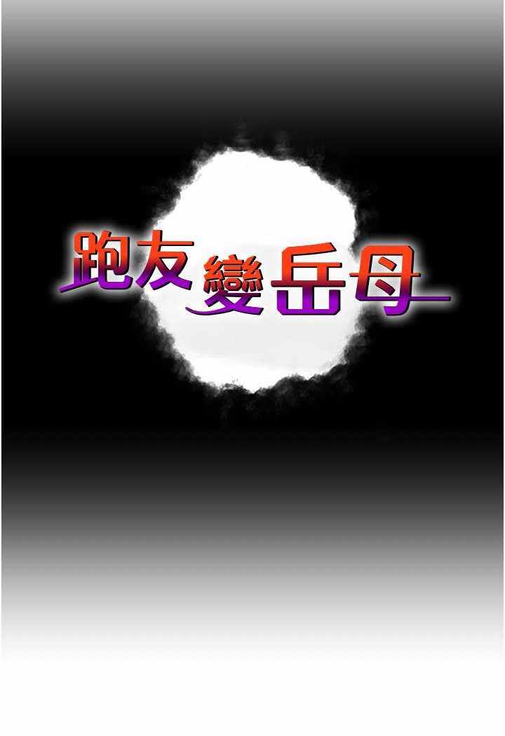 第14张