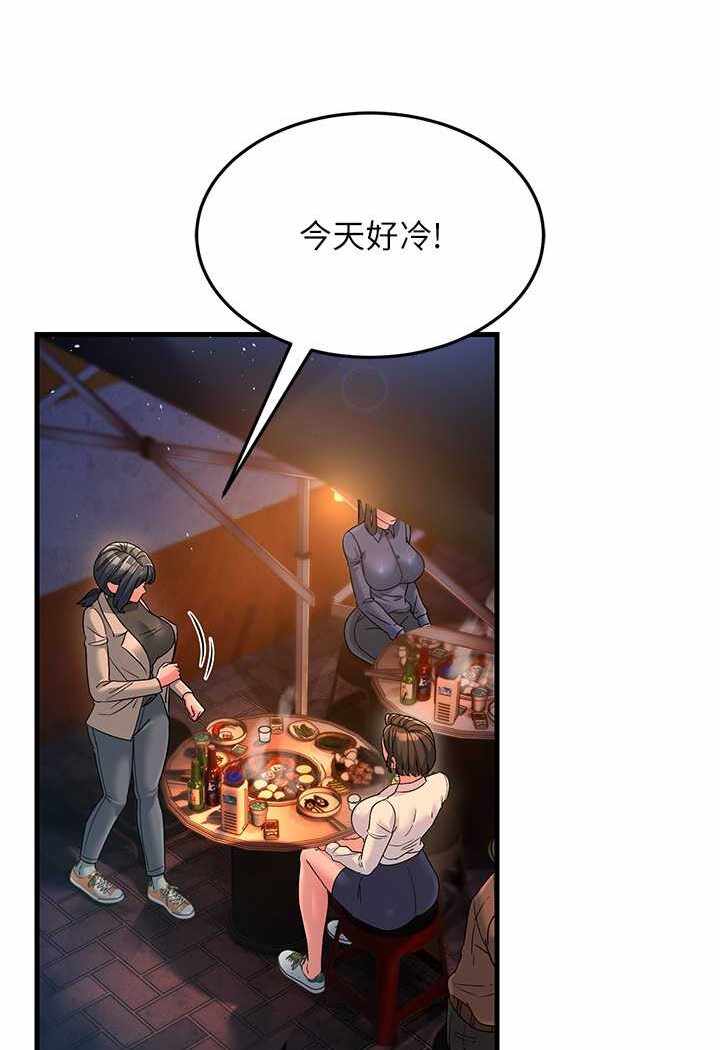 第16张