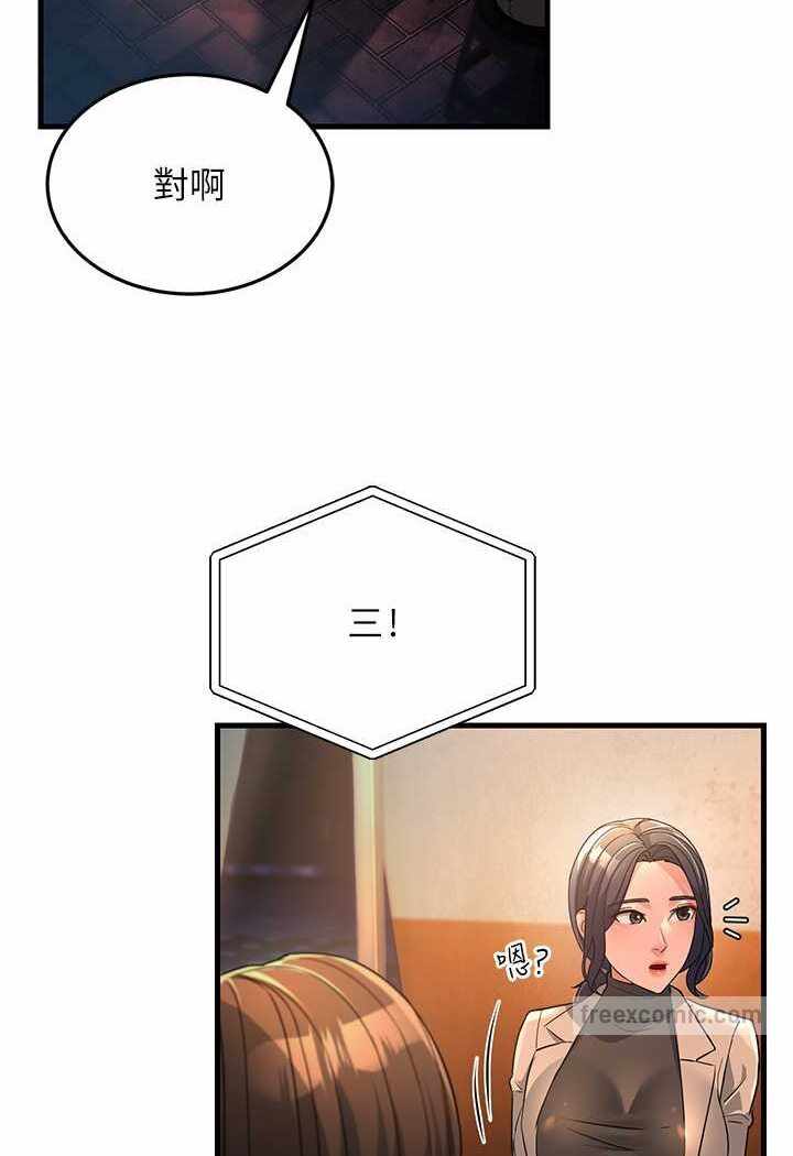 第17张