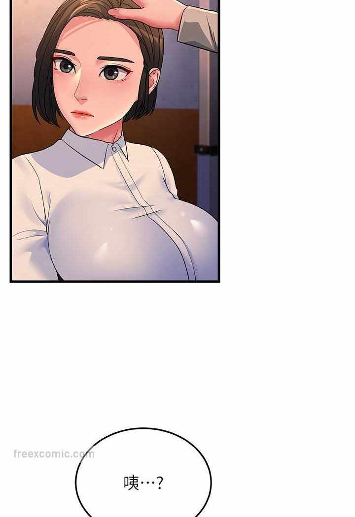 第35张