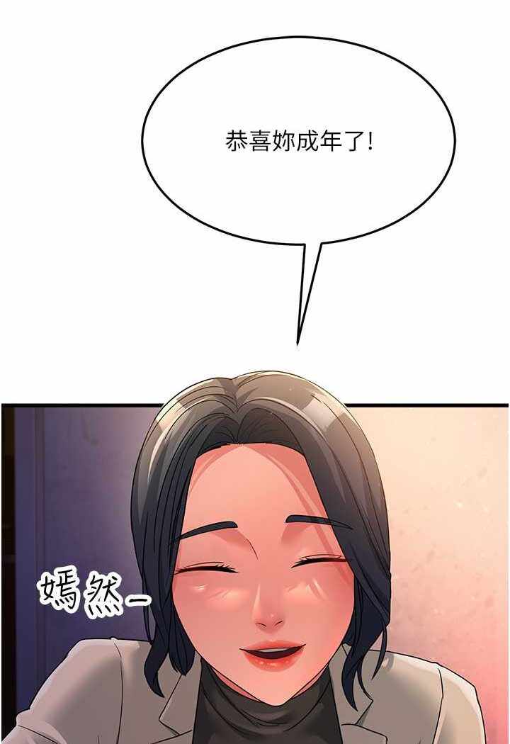 第39张