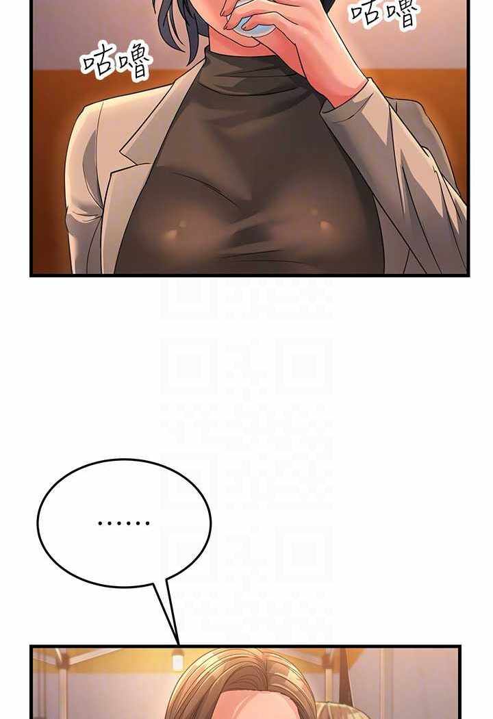 第49张