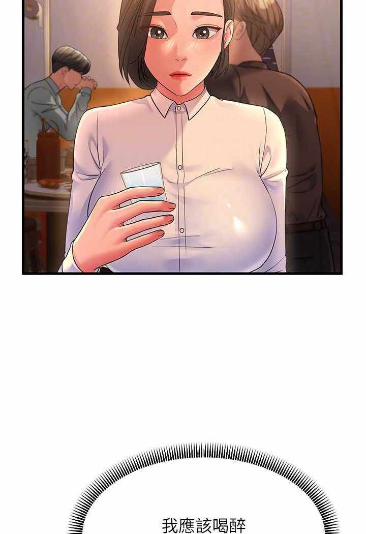 第51张