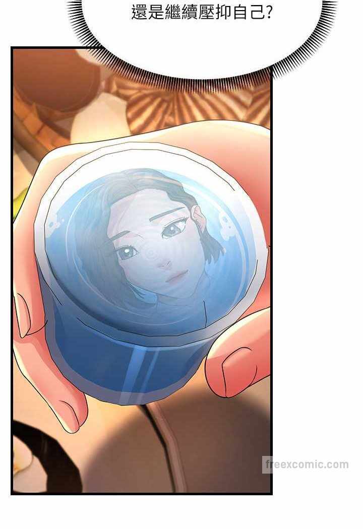 第53张