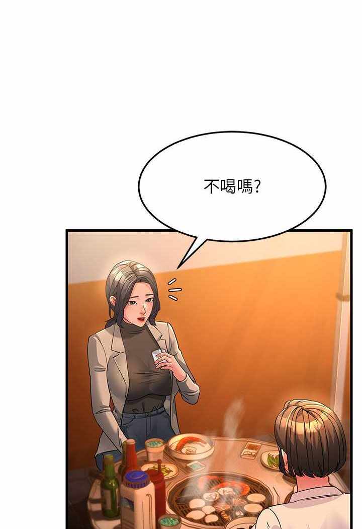 第55张