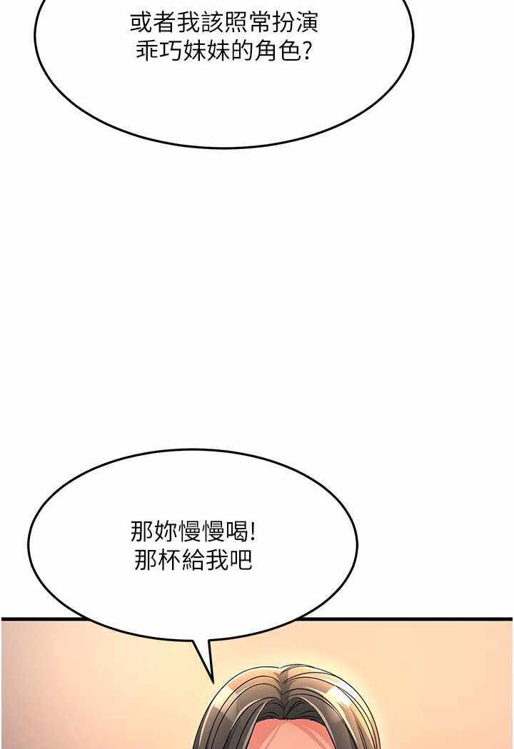 第59张