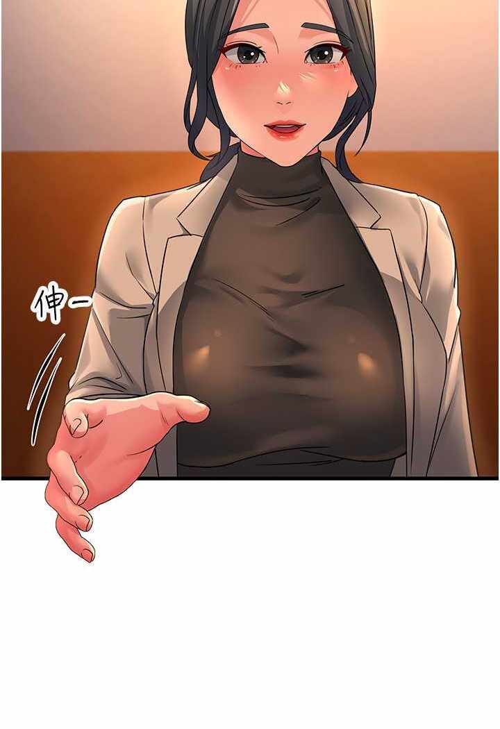 第61张