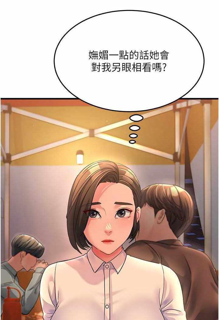 第63张