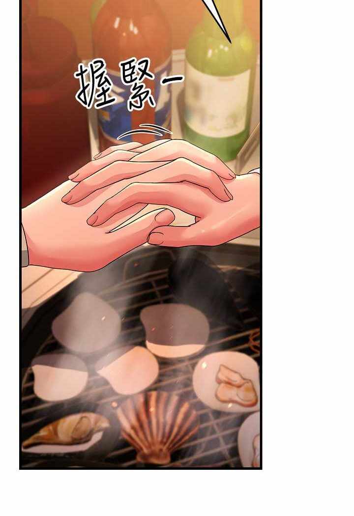 第68张