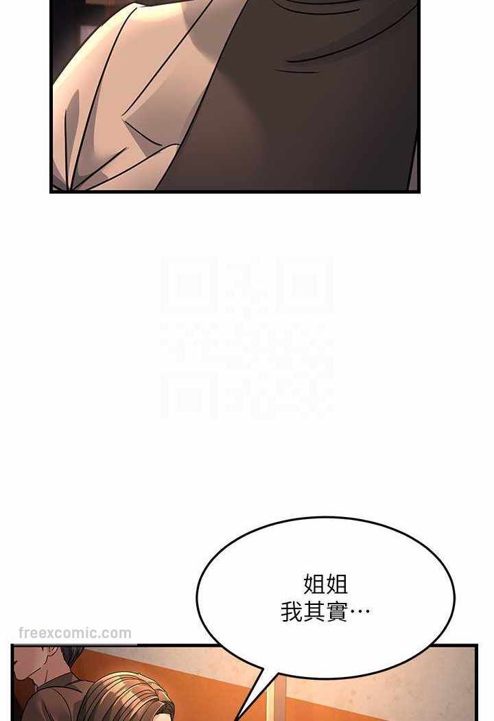 第71张
