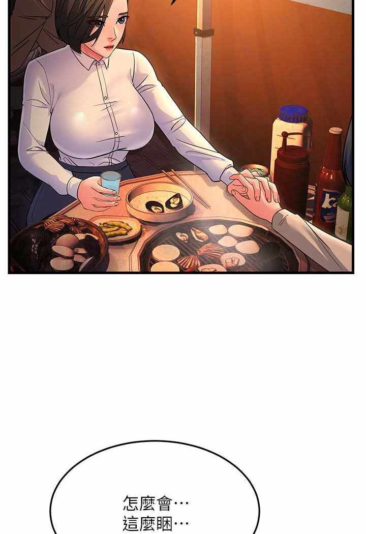 第73张
