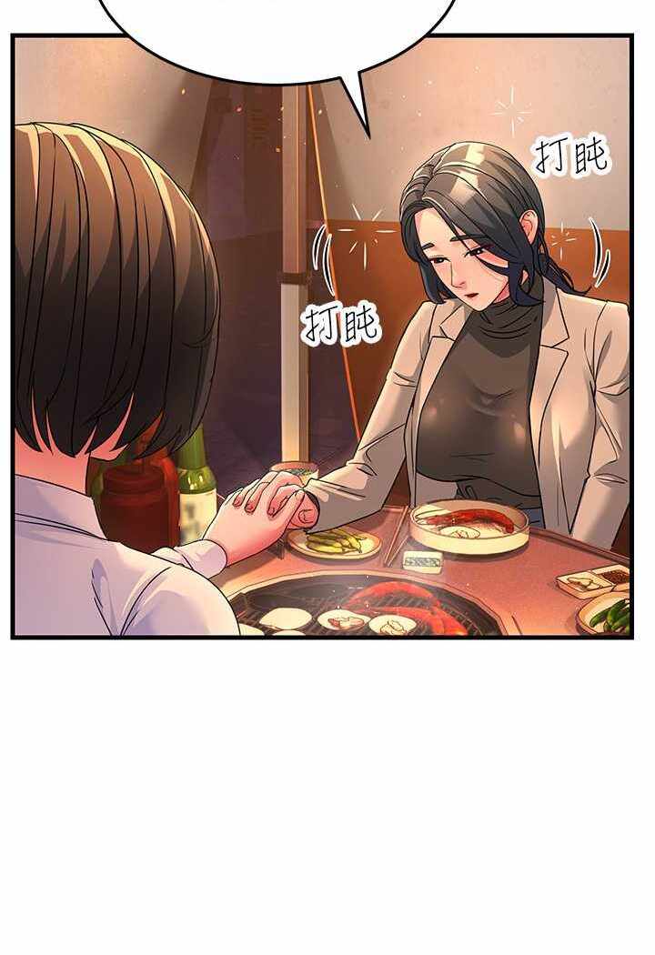 第76张