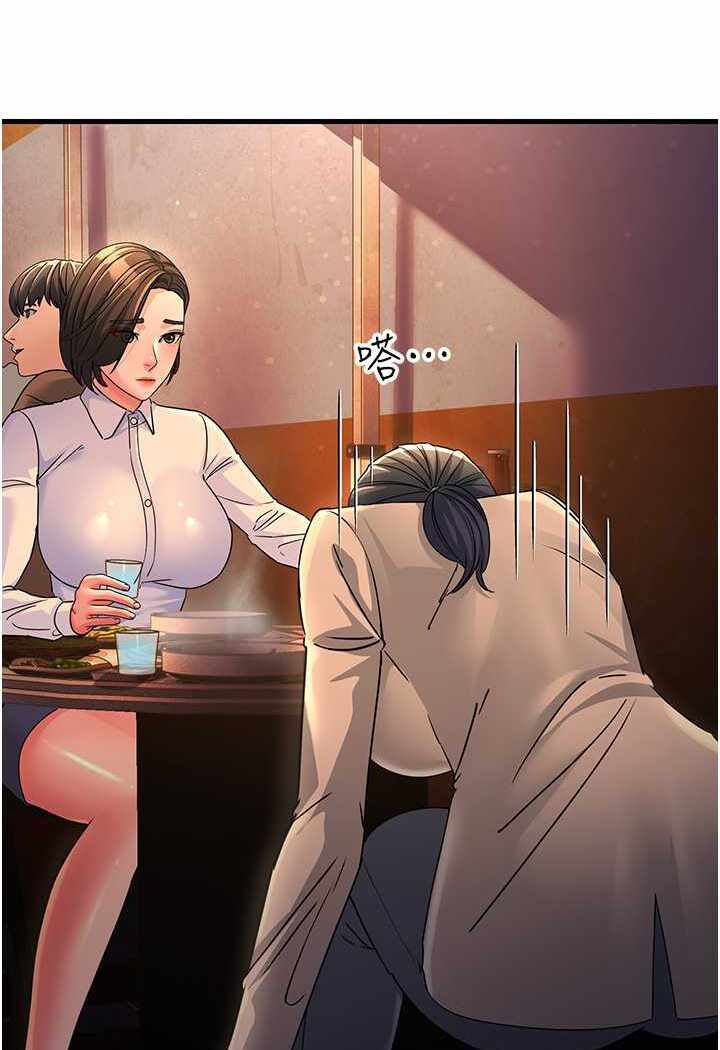 第77张