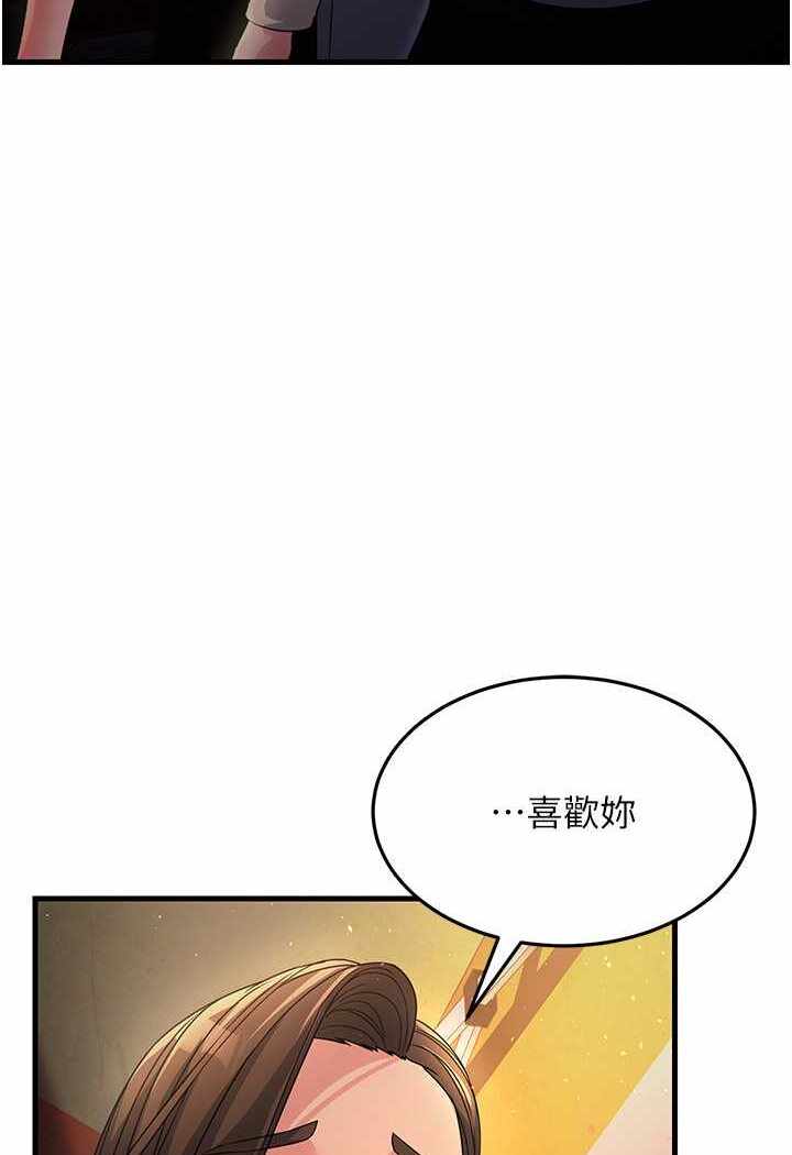 第80张