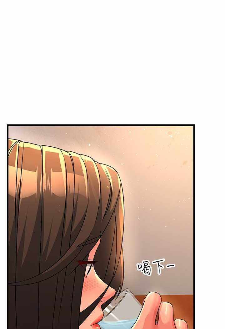 第85张