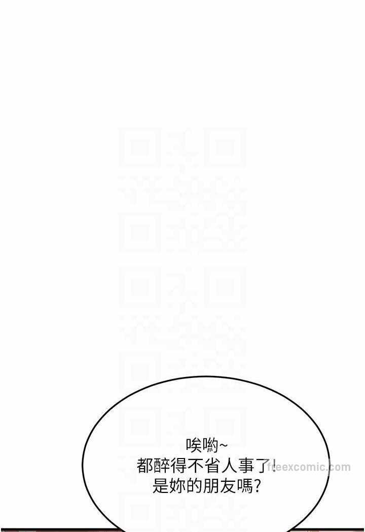 第89张
