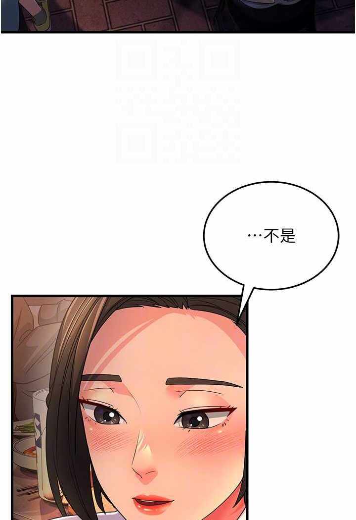 第94张