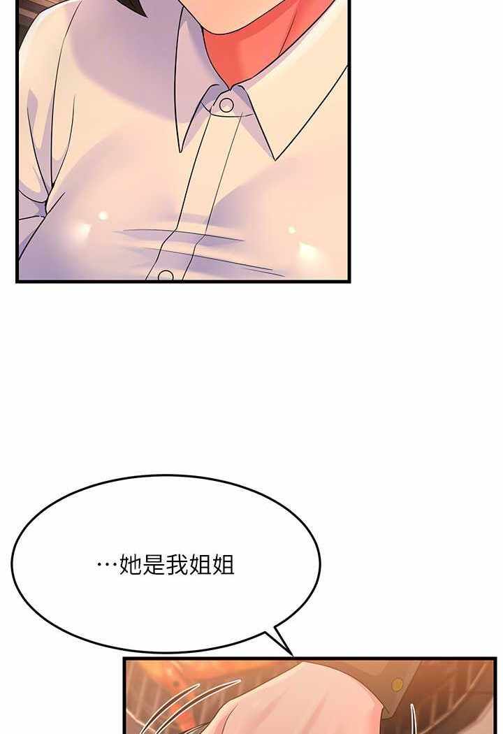 第95张