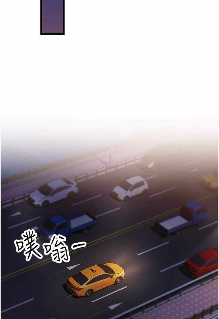 第102张