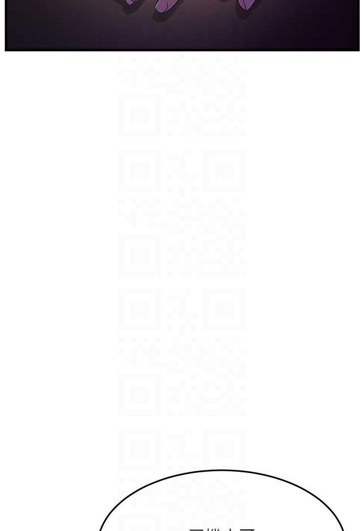 第110张
