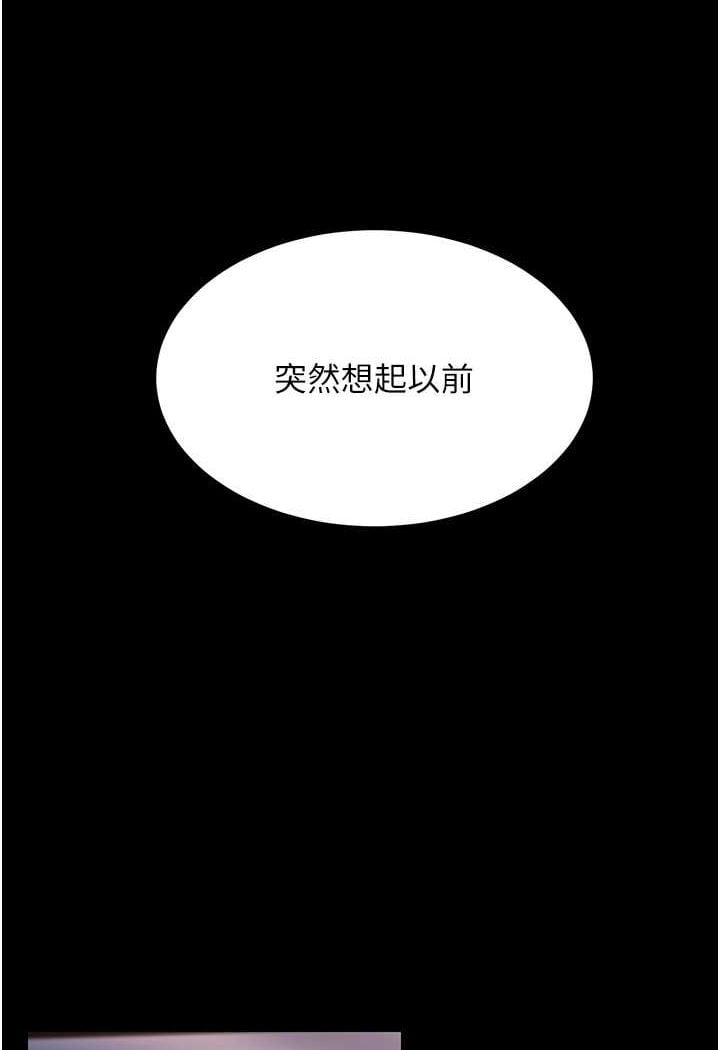 第118张
